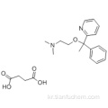 Doxylamine succinate CAS 562-10-7